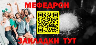 соль ск Лесосибирск
