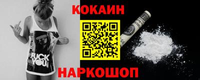 стафф Ликино-Дулёво