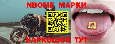 соль ск Лесосибирск