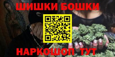 стафф Ликино-Дулёво