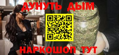 стафф Ликино-Дулёво