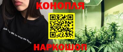 соль ск Лесосибирск