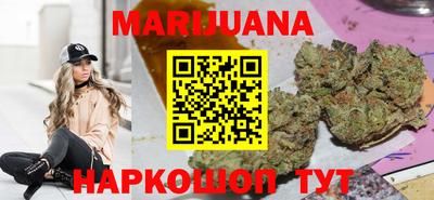 стафф Ликино-Дулёво