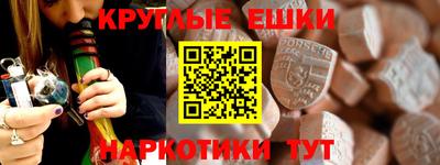 стафф Ликино-Дулёво