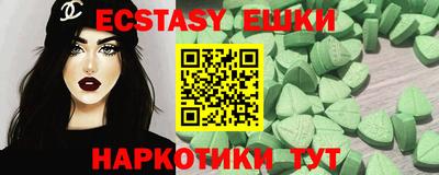 стафф Ликино-Дулёво