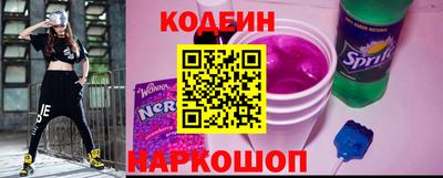 стафф Ликино-Дулёво