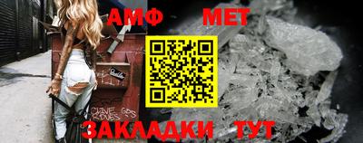 соль ск Лесосибирск
