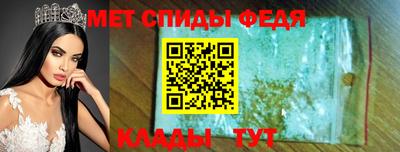 соль ск Лесосибирск