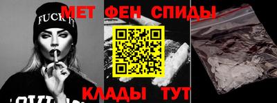 стафф Ликино-Дулёво