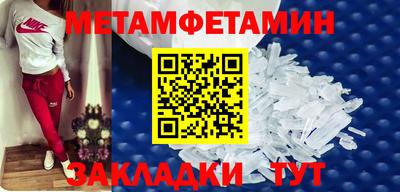 стафф Ликино-Дулёво