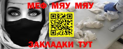 стафф Ликино-Дулёво